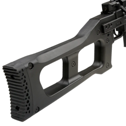 WELL - Réplique Sniper MB4408D, Pack Complet