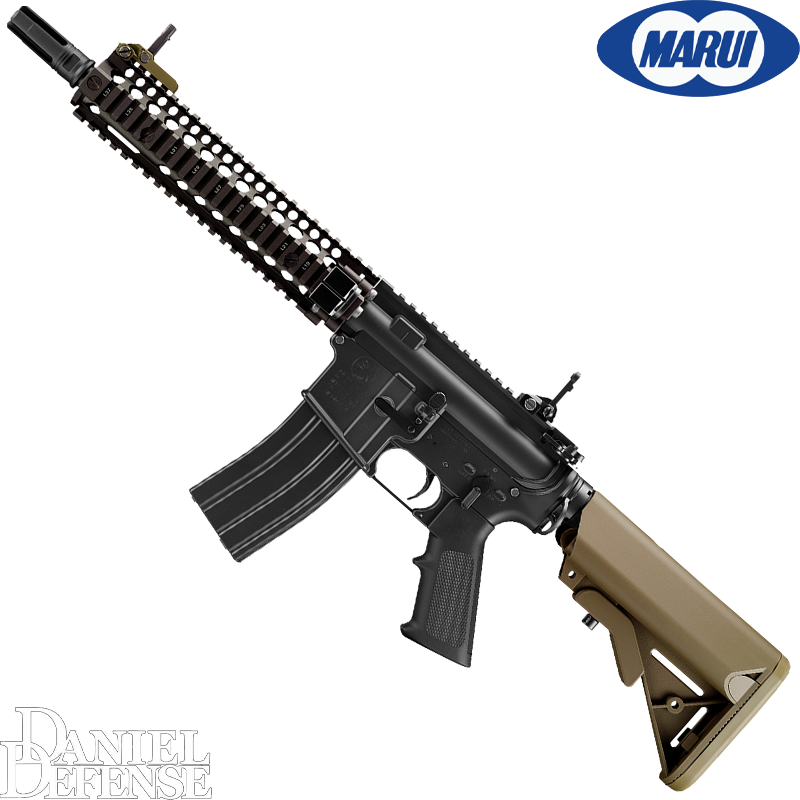 TOKYO MARUI - Réplique ML18 MOD.1, DANIEL DEFENSE™, GBBR