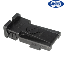 TOKYO MARUI - Rear sight (OEM) pour HI-CAPA 5.1