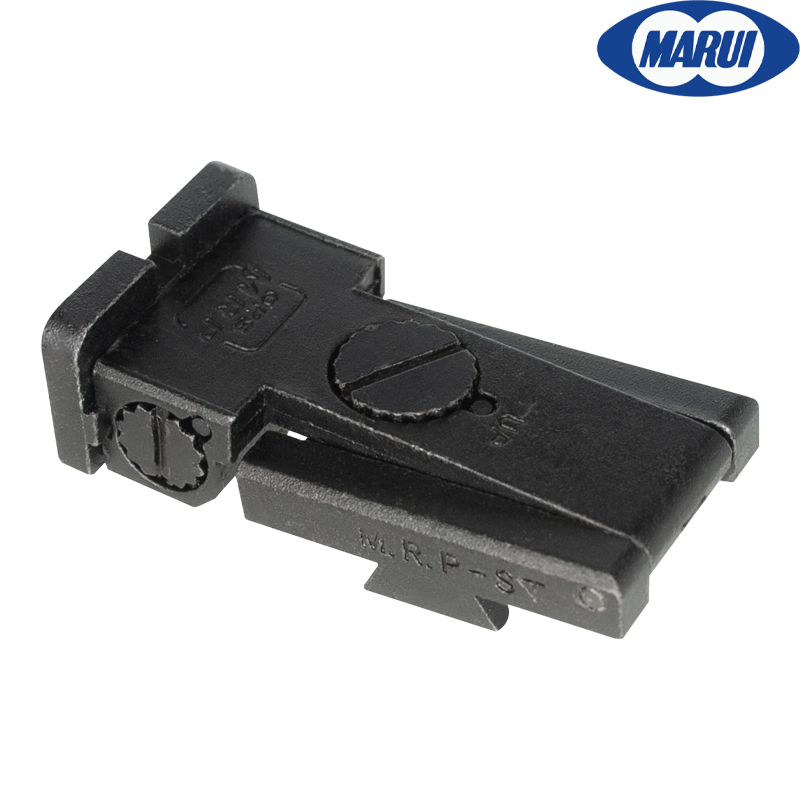 TOKYO MARUI - Rear sight (OEM) pour HI-CAPA 5.1