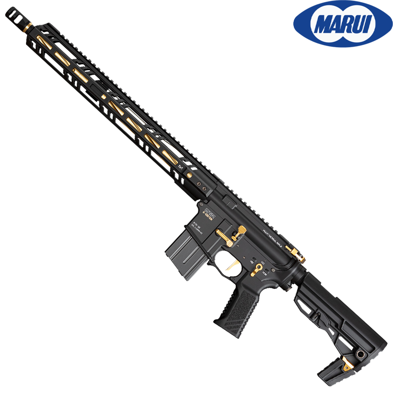 TOKYO MARUI - Réplique MTR16 Gold Edition GBBR