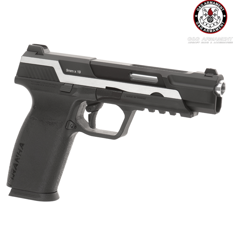 G&G Armament - Réplique Piranha MK I Dual Tone, blowback
