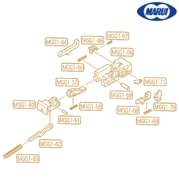 Tokyo Marui - Knocker lock MGG1-70 (OEM) pour MP7 GBBR