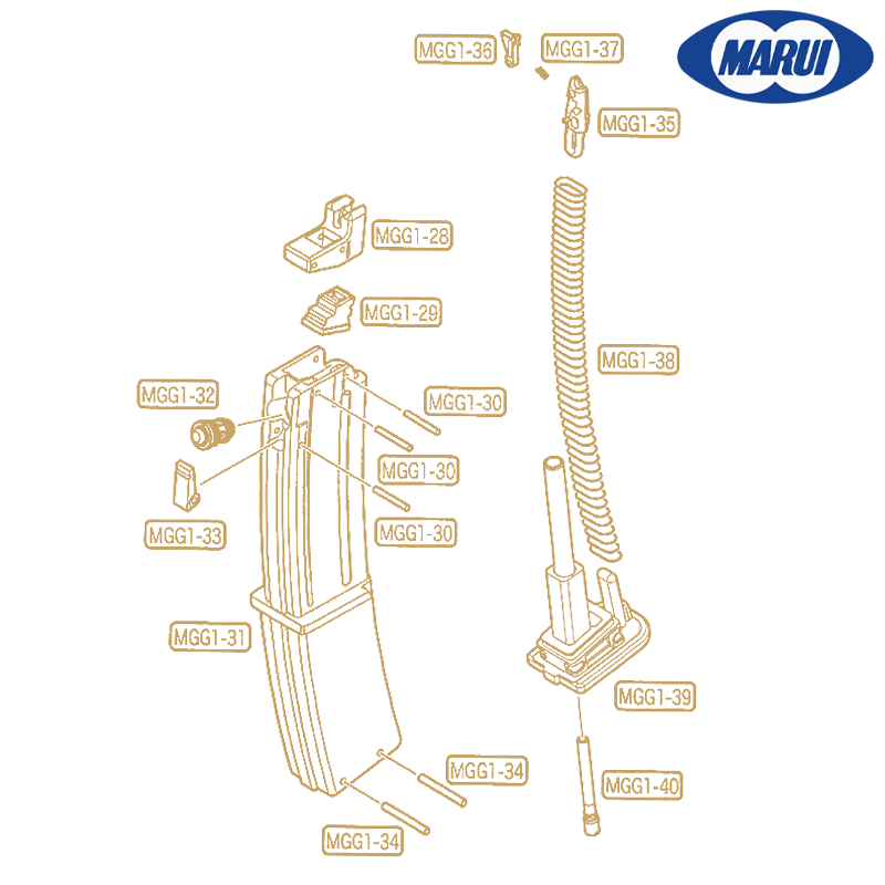 Tokyo Marui - Output valve knocker MGG1-33 (OEM) pour MP7 GBBR