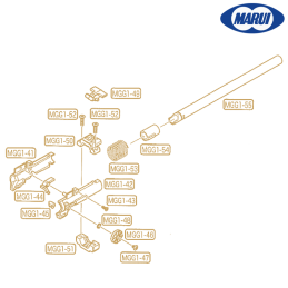 Tokyo Marui - Hop-up chamber right side MGG1-42 (OEM) pour MP7 GBBR