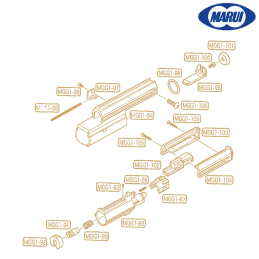Tokyo Marui - Piston part MGG1-99 (OEM) pour MP7 GBBR