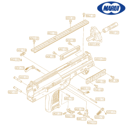 Tokyo Marui - Trigger MGG1-111 (OEM) pour MP7 GBBR