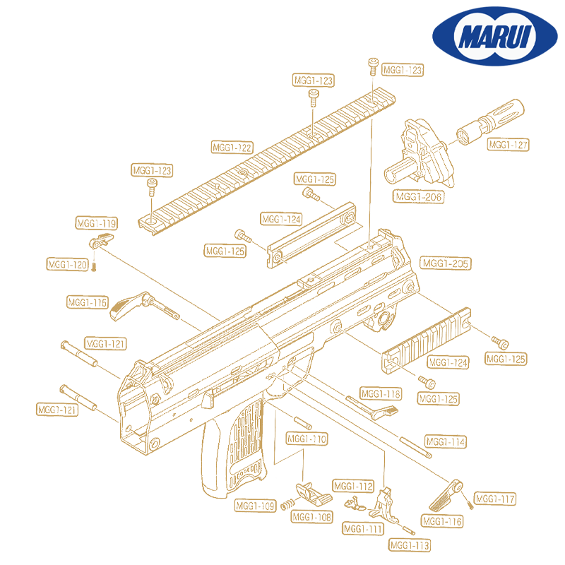 Tokyo Marui - Trigger MGG1-111 (OEM) pour MP7 GBBR