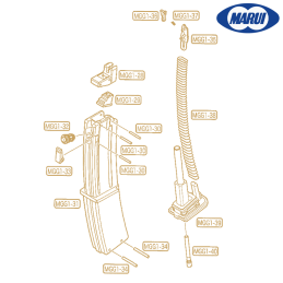 Tokyo Marui - Gas route rubber MGG1-29 (OEM) pour MP7 GBBR