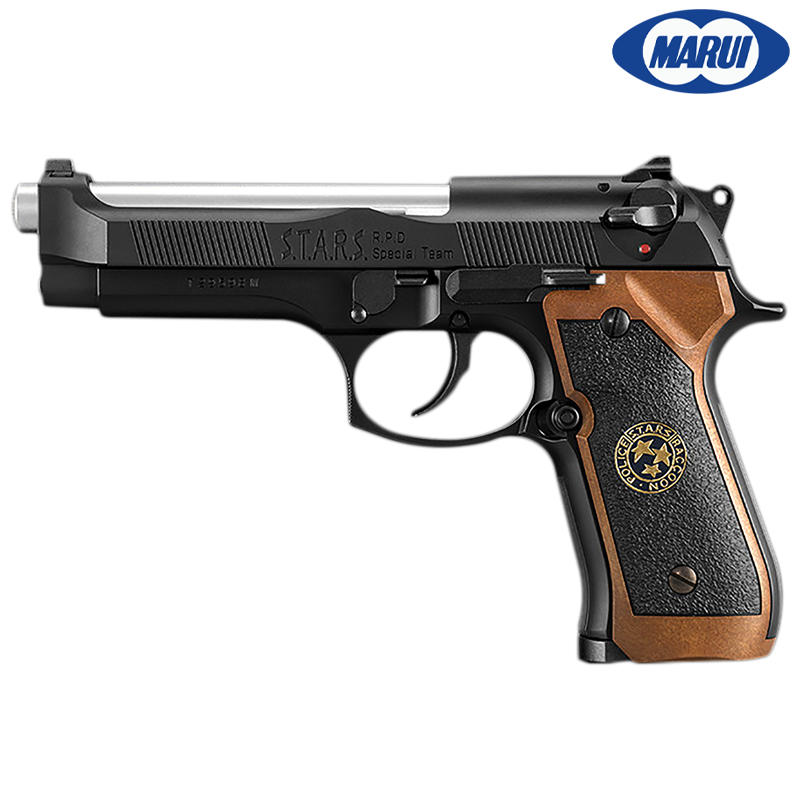 Tokyo Marui - Réplique M92, Biohazard Samuraï Edge, Blowback Tokyo Marui - Réplique M92, Biohazard Samuraï Edge, Blowback