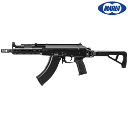 Tokyo Marui - Réplique AKX blowback, Green Gas Airsoft