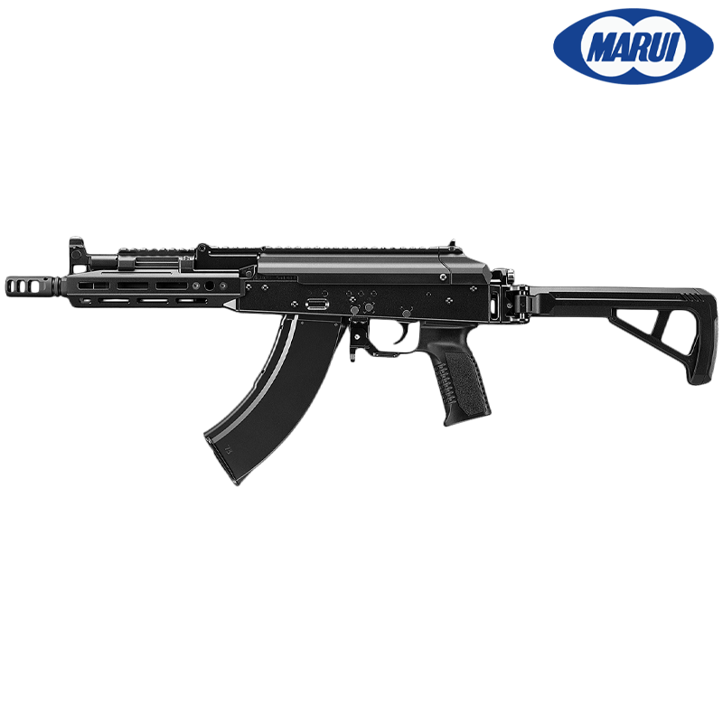 Tokyo Marui - Réplique AKX blowback, Green Gas Airsoft