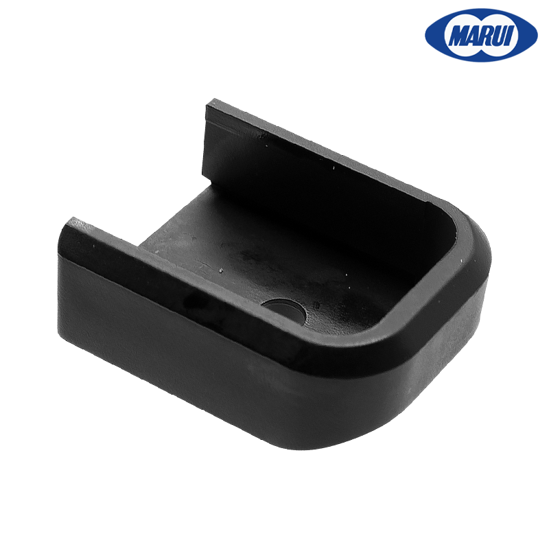 Tokyo Marui - Magazine base plate H51-87 (OEM) pour chargeur Hi-capa
