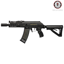 G&G Armament - Réplique RK74 CQB, mosfet ETU Airsoft