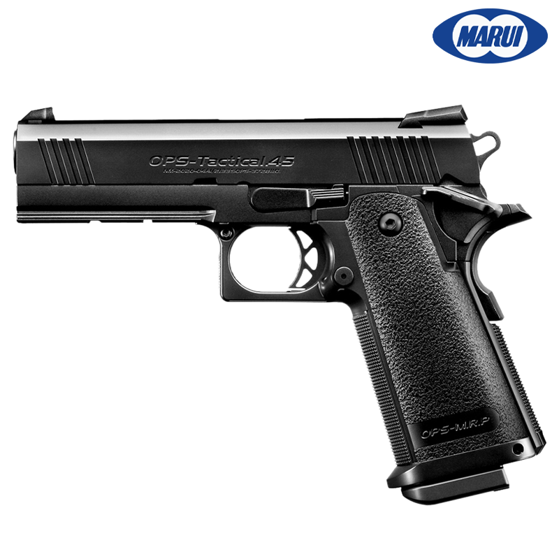 Tokyo Marui - Réplique Hi-capa 4.3 Tactical Custom, blowback