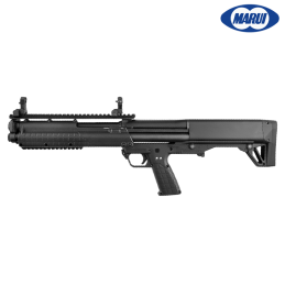 Tokyo Marui - Réplique fusil à pompe KSG Kel-Tec, Green Gas