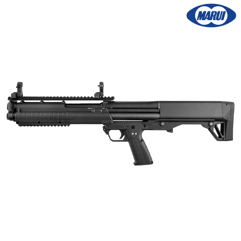 Tokyo Marui - Réplique fusil à pompe KSG Kel-Tec, Green Gas