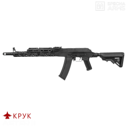 Specna Arms - Réplique SA-PJ18 Prime™ Aster II™, KPYK™, noir - SPE-01-048356