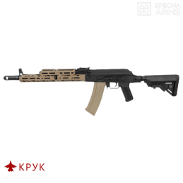 Specna Arms - Réplique SA-PJ19 Prime™ Aster II™, KPYK™, Halft-Tan - SPE-01-048357