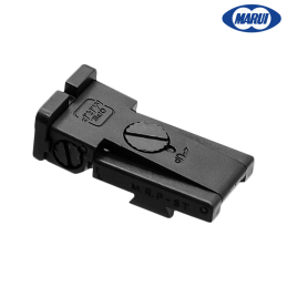 Tokyo Marui - Rear sight (OEM) pour Hi-capa 5.1