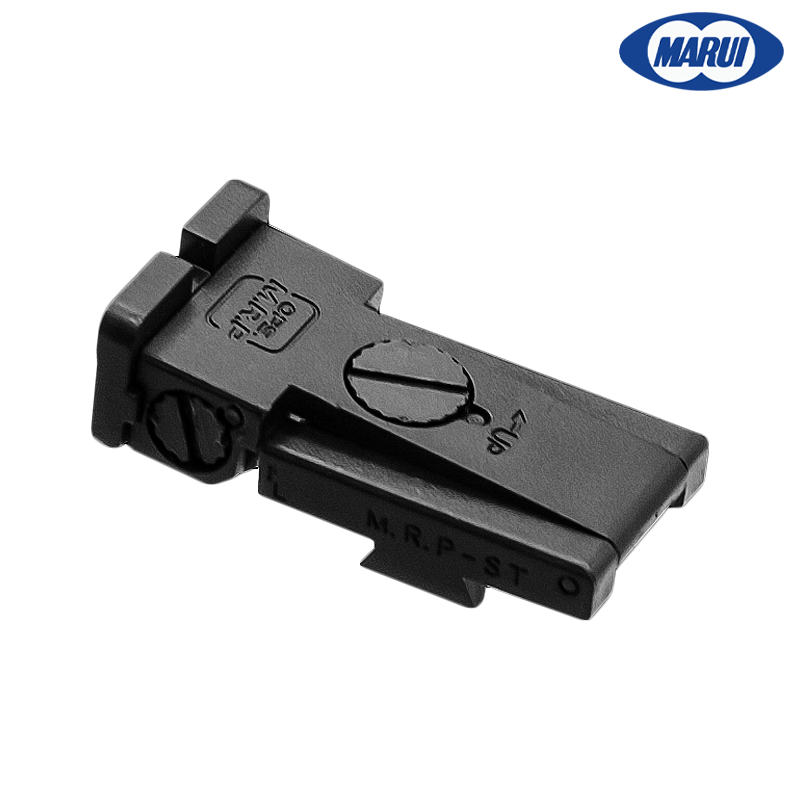 Tokyo Marui - Rear sight (OEM) pour Hi-capa 5.1