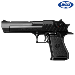 Tokyo Marui - Réplique Desert Eagle .50AE, Hard Kick, Green Gas