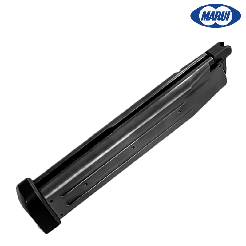 Tokyo Marui - Chargeur EXTENDED Green Gas, 50 billes pour Hi-capa 4.3/ 5.1