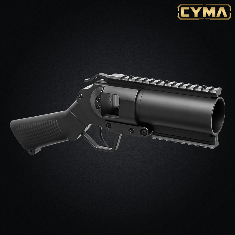 Cyma - Réplique lance grenade M052 40mm - M052