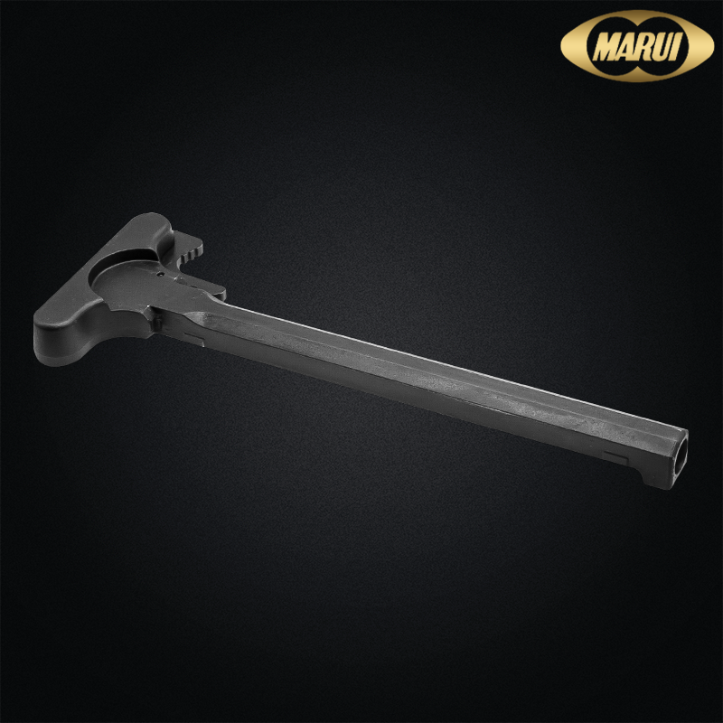 Tokyo Marui - Levier d'armement (charging handle) MWS GBBR