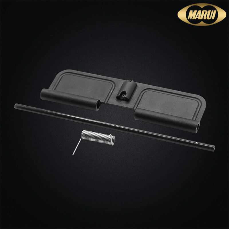 Tokyo Marui - Trappe d'éjection (dust cover) MWS GBBR