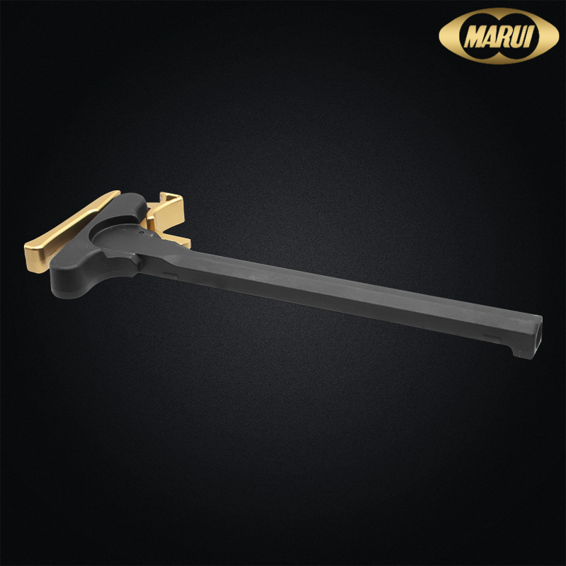 Tokyo Marui - Levier d'armement (charging handle) élargi MTR16 Gold Edition GBBR