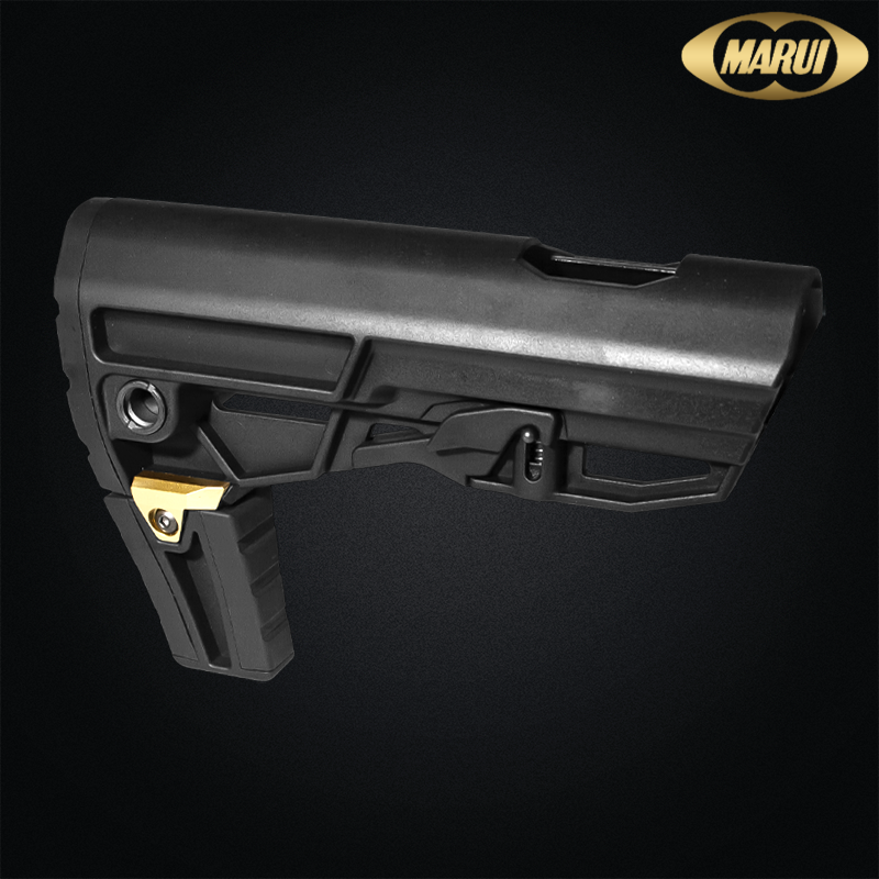 Tokyo Marui - Crosse tactique multi-positions Gold Edition pour GBBR