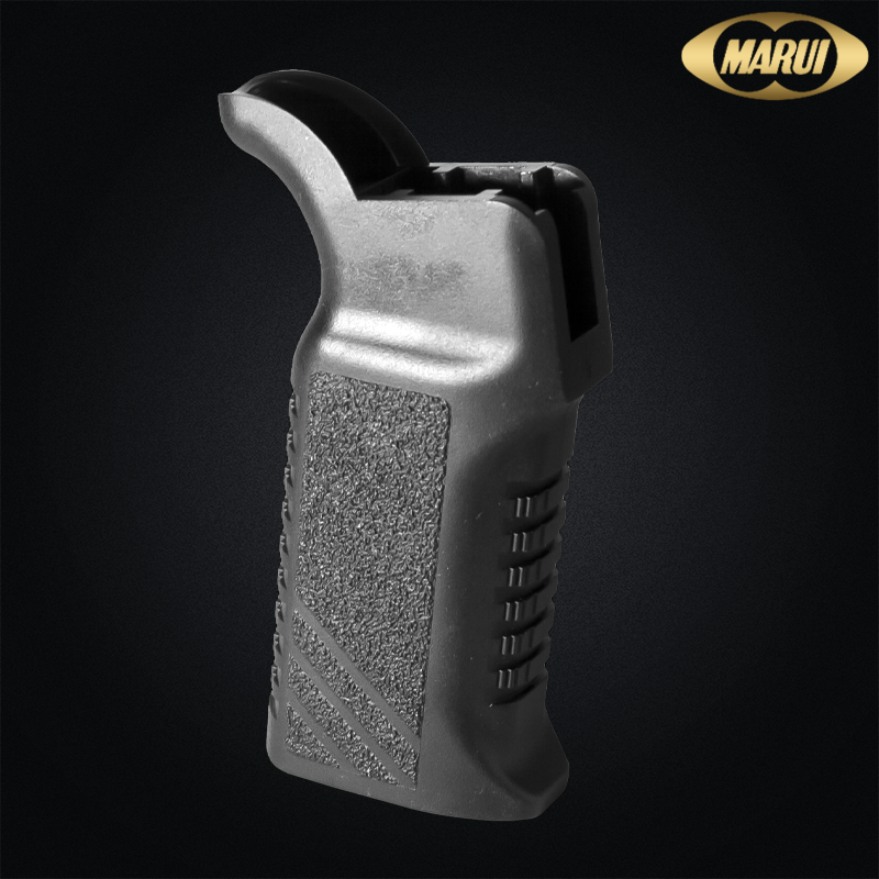 Tokyo Marui - Poignée pistolet MTR16 Gold Edition pour GBBR