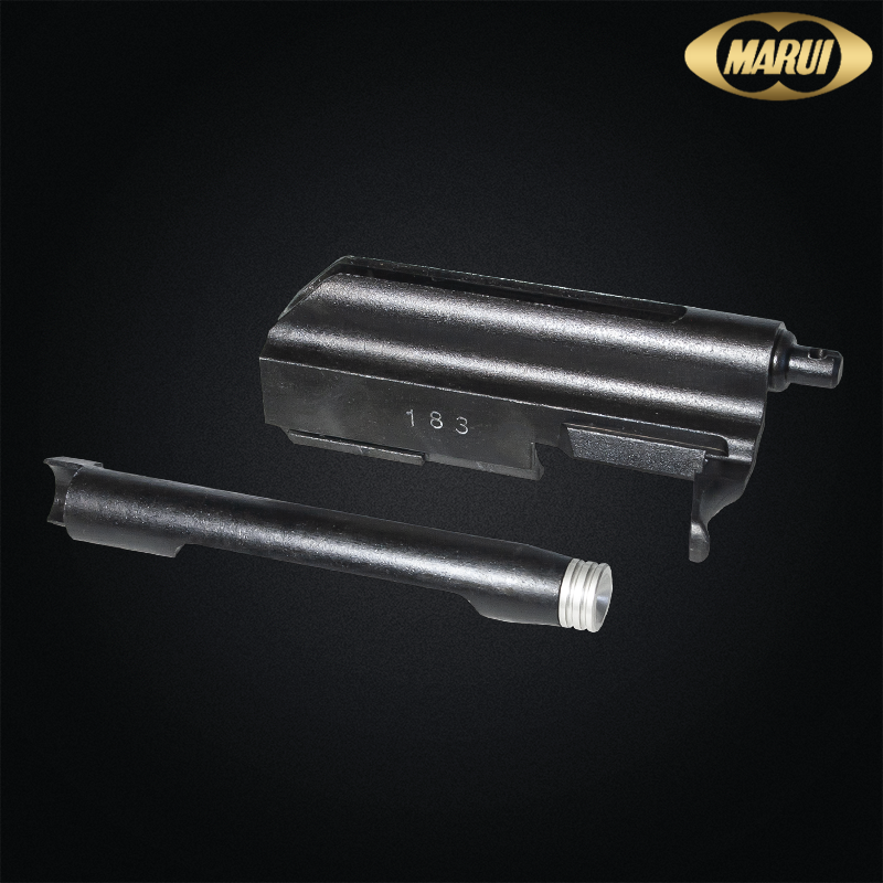 Tokyo Marui - Ensemble bolt carrier pour Saiga-12 SBS