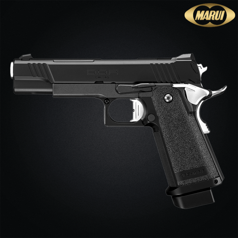 Tokyo Marui - Réplique Hi-capa 5.1 D.O.R, blowback, Green Gas