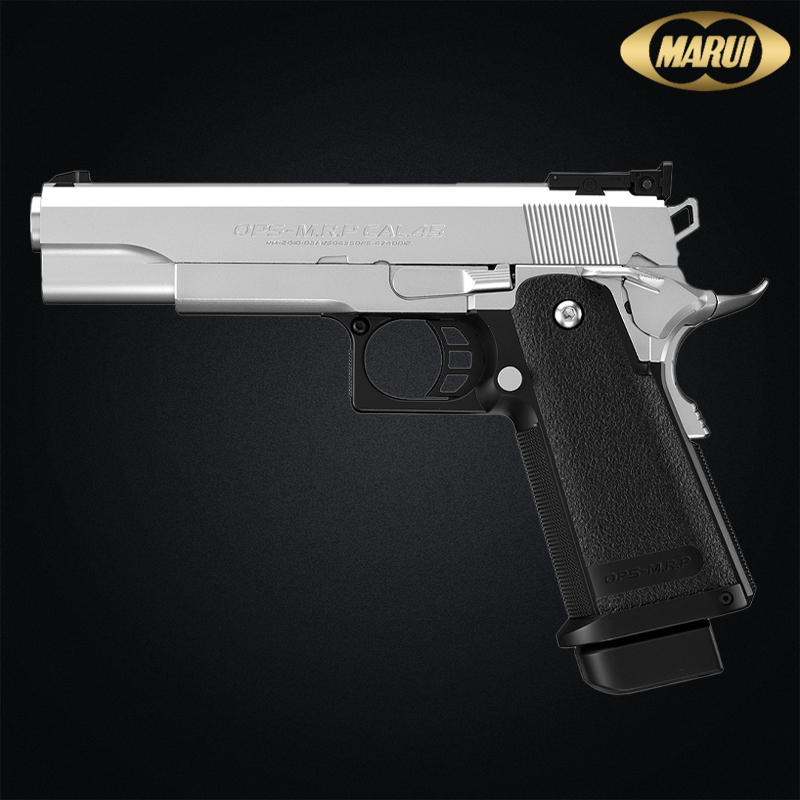 Tokyo Marui - Réplique Hi-capa 5.1 Stainless, Green Gas, blowback