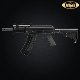 Tokyo Marui - Réplique fusil à pompe SAIGA-12 SBS, blowback, Green Gas