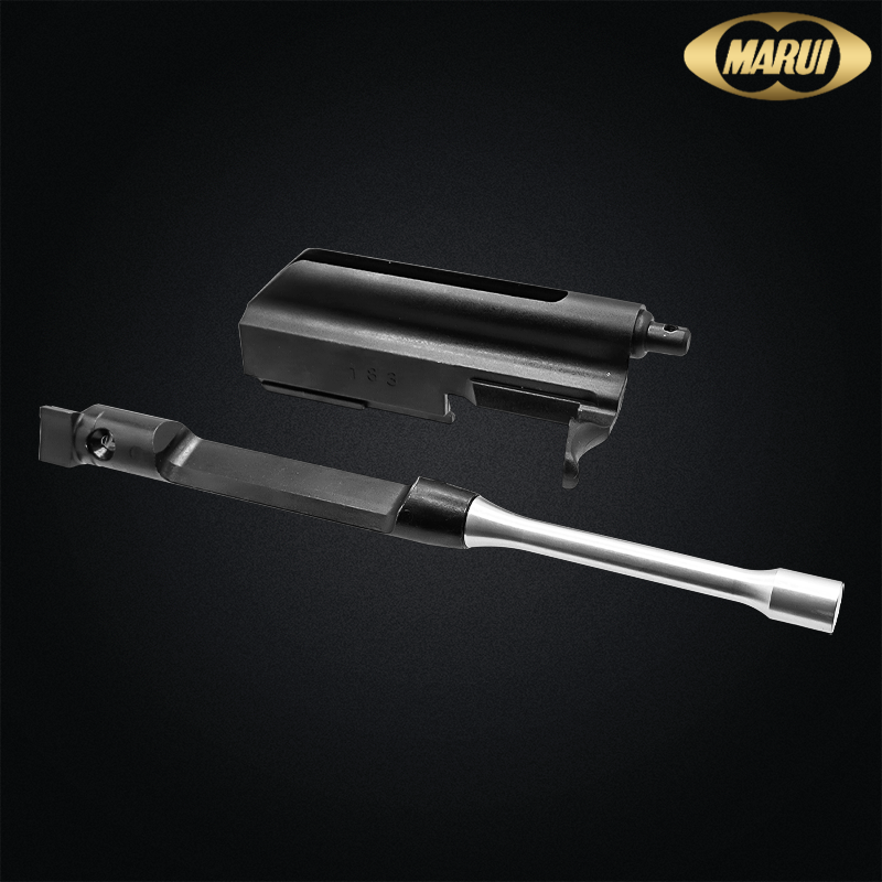 Tokyo Marui - Ensemble bolt carrier pour Saiga-12K