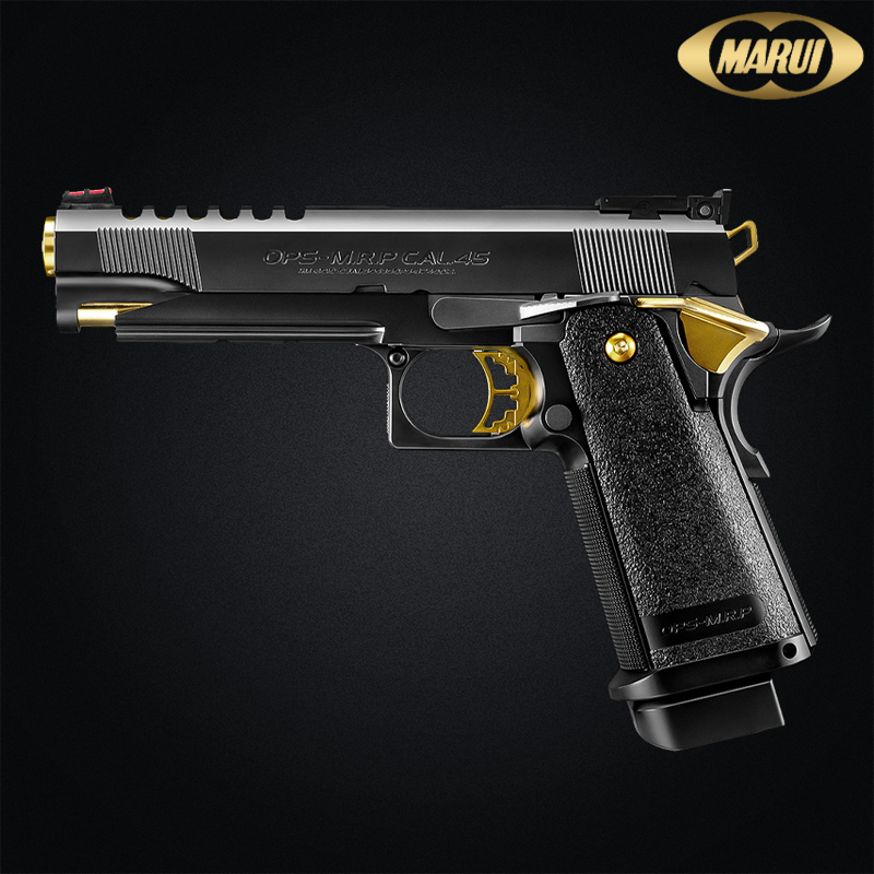 Tokyo Marui - Réplique Hi-capa 5.1 Gold Match, blowback
