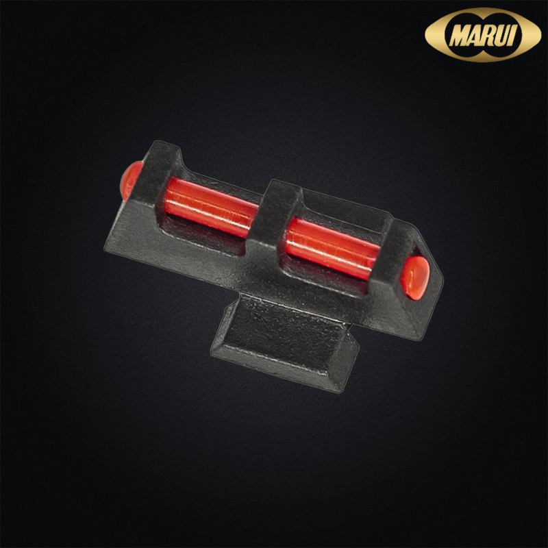 Tokyo Marui - Mire avant en fibre optique (front sight), Hi-Capa Gold Match / 5.1