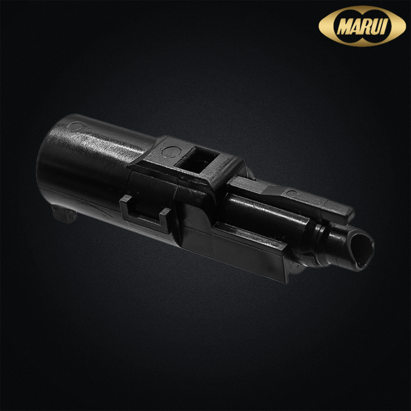 Tokyo Marui - Nozzle complet d'origine, Hi-Capa 5.1 / 4.3 / Gold Match