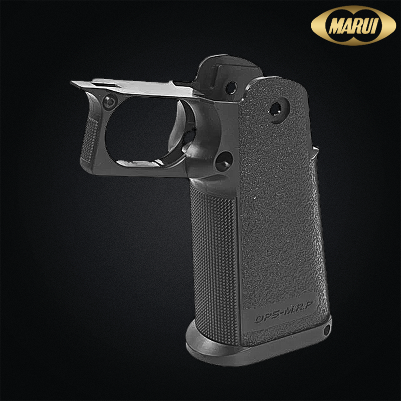 Tokyo Marui - Poignée pistolet (pistol grip), Hi-Capa 5.1 / Gold Match