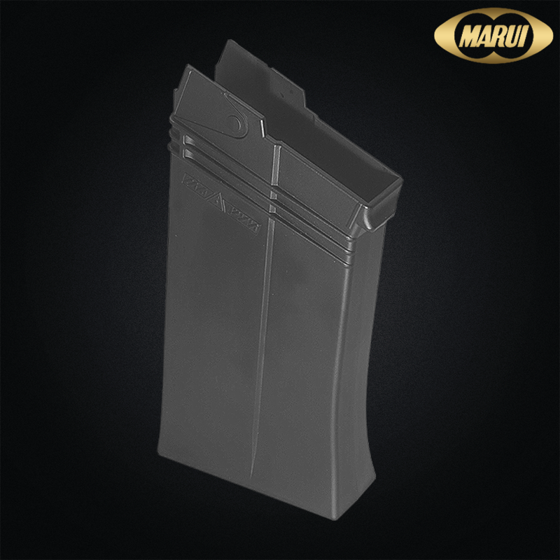 Coque de chargeur (Magazine Case) pour SBS SAIGA 12K Tokyo Marui