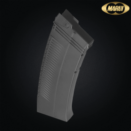 Coque de chargeur long (Magazine Case Long) pour Saiga 12K SBS Tokyo Marui
