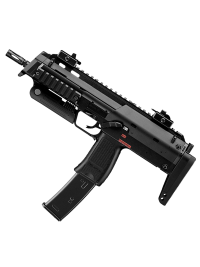 Pièces MP7A1 GBB Tokyo Marui | Rechange & Part-Out - Safe Zone Airsoft