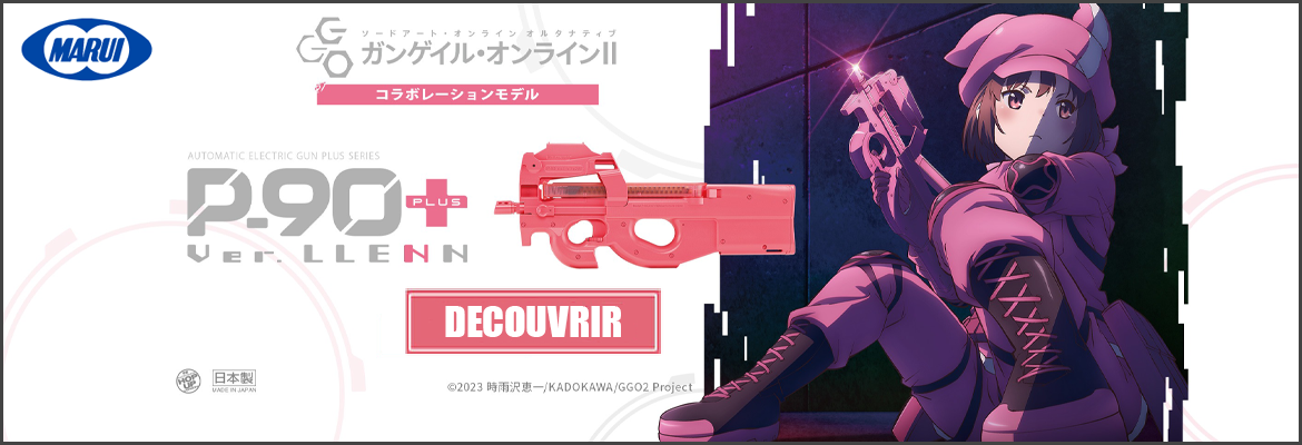 Un MUST have pour les fans du manga Sword Art Online Alternative: Gun Gale Online II !